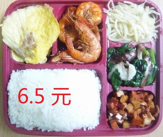 食堂承包14元1天一周菜谱