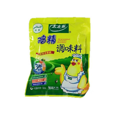 深圳龍崗區調味品配送 食材配送批發電話